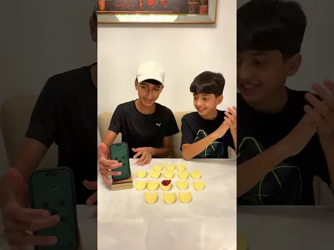 تحدي مع امير 😂😍||عائلة يزن الاسطورة ||