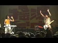 Crispy 脆樂團-愛是我們必經的辛苦