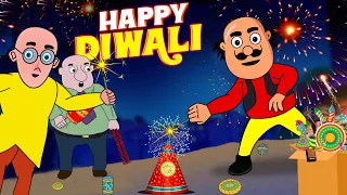 Motupatlu | Diwali Ke Patakhe Cartoon | Motupatlu Diwali Celebration | Testing Diwali Stash 2024