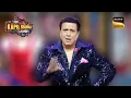 Download Lagu Govinda ने 'UP Wala Thumaka Lagao' Song पर लगाये ठुमके | Kapil Sharma Show | Music \u0026 Heroine