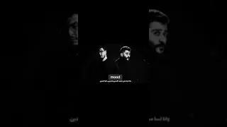 ميكس جامد احمد كامل و بيج سام  اكسبلور دندنها