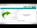 How to Send SMS in Hindi or Other Languages