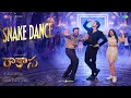 Snake Dance - Audio Song | Rakasa | Anudeep Dev | Sangeeth Shobhan, Nayan Sarika | Manasa Sharma