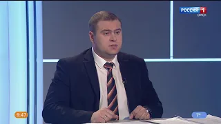 «Актуальное интервью» — Отопительный сезон и подготовка ЖКХ к зиме