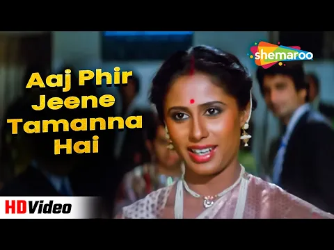 Download MP3 Aaj Phir Jeene Ki Tamanna Hai | Qayamat (1983) | Smita Patil, Dharmendra | Lata Mangeshkar Hit Songs