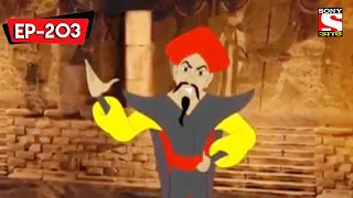 chandrabonda and tiktiki dragon nix je sob pare bangla cartoon episode 203