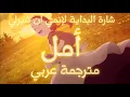 Download Lagu 【AR SUB】Anne Shirley OP-Hope (Yokan) |Tota |شارة البداية لإنمي آن شيرلي النسخة المُحدثه |ترجمة عربية