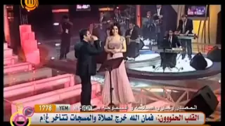               جمالك جمال دندنها