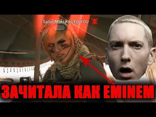БАГИ И ПРИКОЛЫ НЕДЕЛИ: RDR2, Assassin's Creed Odyssey и другие игры - GameFails #45