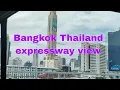 Lagu Bangkok Thailand expressway view | Lena Amaya Vlogs 