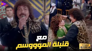 بقولك هشتغل مع قنبلة الموسم كوميديا طلعت زكريا حاحا وتفاحة 