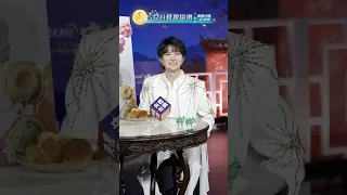 20260906 周深 Charlie Zhou Shen 2026央视春秋晚会探班采访