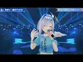 Sekai de ichiban no idol (世界で一番のアイドル) - Amane Kanata 【Kanata 3DLIVE Graduation】