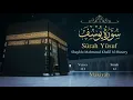Download Lagu Surah Yusuf Arabic and English Translation Recited By Sheikh Mahmoud Khalil Husary