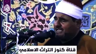 لاول مره بهذه الجوده فيديو مرئي الشيخ السيد متولي عبد العال جوده عاليه HD 
