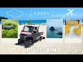 Download Lagu Cosa vedere a Busan