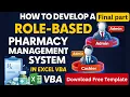 Build a Complete Pharmacy System in Excel VBA Part 2 Final Full Integration Guide