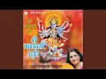 Download Lagu Shri Kali Sahastranam Stotram