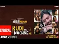 Download Lagu LYRICAL: Kudi Nu Nachne De:Angrezi Medium|Anushka,Katrina,Alia,Janhvi,Ananya,Kriti,Kiara,Radhika