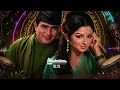 Mere Sapno Ki Rani (Nostalgic Techno x Afro House Remix) | Retro Bollywood Memories Reimagined
