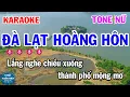 Đà Lạt Hoàng Hôn Karaoke Tone Nữ