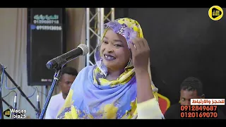 ارشاد ام فلجه   انا ممكون وصابر راقد العنابر               دندنها