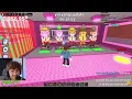 New YIN & YANG Update! + Admin Abuse!