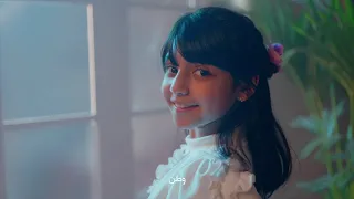 ايش معنى وطن    اغنية اليوم الوطني    دندنها