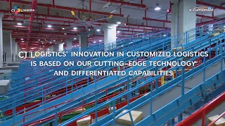 CJ Logistics specialized services that are tailored for each industry