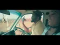 Sjava & Dj Maphorisa - Ngempela Ft Howard