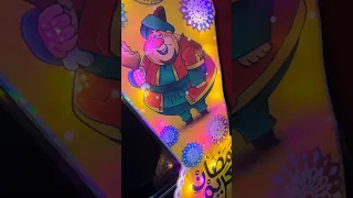 خيوط من نور تجمعنا 