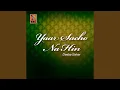 Download Lagu Dado Sajarn Mounkhi Chahi