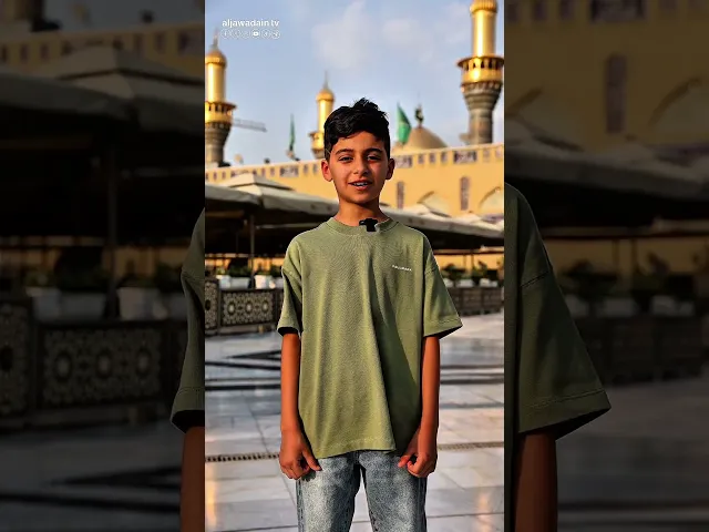 ⁣أطفالٌ تغمرهم البراءة، ينثرون التهاني بلغة الحب في عيد الأضحى المبارك