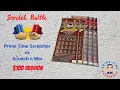 Lagu $100 Scratch Battle - Prime Time Scratcher vs. Scratch n Win