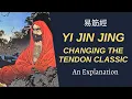 Download Lagu 易筋經 · Yi Jin Jing (Changing the Tendon) Process Theory
