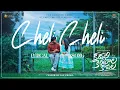 Lagu Cheli Cheli Lyrical Video | Kadali Kerataala Kaavala | Sudhish | Vamshi Yeddula | Priyesh | Shanmukh