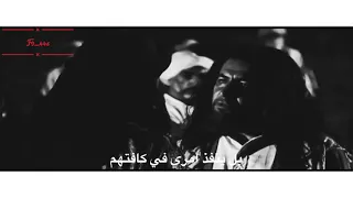 حوار الحجاج بن يوسف و خالد بن يزيد بن معاوية ومنعه من دخول مكة دندنها