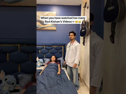 Ye pagal ho gyi💀💀💀😵‍💫😵‍💫😂❌ #comedy #funny #relatable