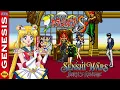Lagu (Update) Senshi Wars: Beryl's Revenge [Genesis] SOR2 Romhack