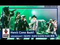 Download Lagu Hero’s Come Back!! / nobodyknows+ × SEAMO × KURO（HOME MADE 家族）「NARUTO -ナルト- 疾風伝」OPテーマ曲生バンドver.【④/5】