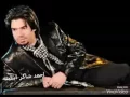 احمد شاكر ابتلينه