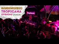 Lagu Sabrosonico at Tropicana Sunset @ Skyfall Rooftop 360º Views [Afro House \u0026 Afro Latin Set]