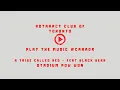 A Tribe Called Red - Stadium Pow Wow (feat.Black Bear) - Rotaract Play The Music - #Canada