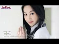 Download Lagu Lei Ting • 雷婷 ♫ Waiting Till My Heart Aches • 等你等到我心痛【 Beautiful Chinese Music 】 SoulMusic