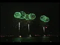 Handel: Music for the Royal  Fireworks, Overture.