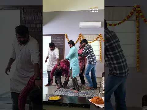 👇Watch full video👇 Types of Indian Uncles #shorts #takeabreak