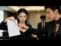 Lagu Bos Mengaku Keturunan Dikeras, Asisten Cerdas Balas, Permainan Bisnis Sangat Addiktif！#minidrama