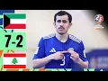 Lagu Kuwait sign off in style! | Kuwait - Lebanon | Highlights | AFC Futsal Asian Cup™