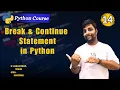Break and Continue Statements In Python Python For Beginners Python Simplified 2024