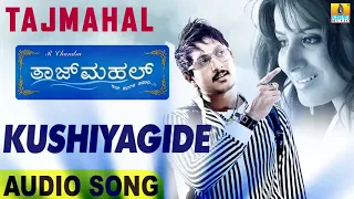 kushiyagide song tajmahal movie kunal ganjawala abhimann roy ajay pooja jhankar music